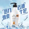 Ziyuan Шампунь без силикона для контроля жирности и против перхоти
