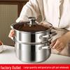 Stainless Steel Double-Layer Steamer Pot: Large-Capacity Soup & Fish Cooker for Induction