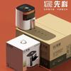 Xianke Smart Multifunction Air Fryer & Electric Oven with Smokeless Pot