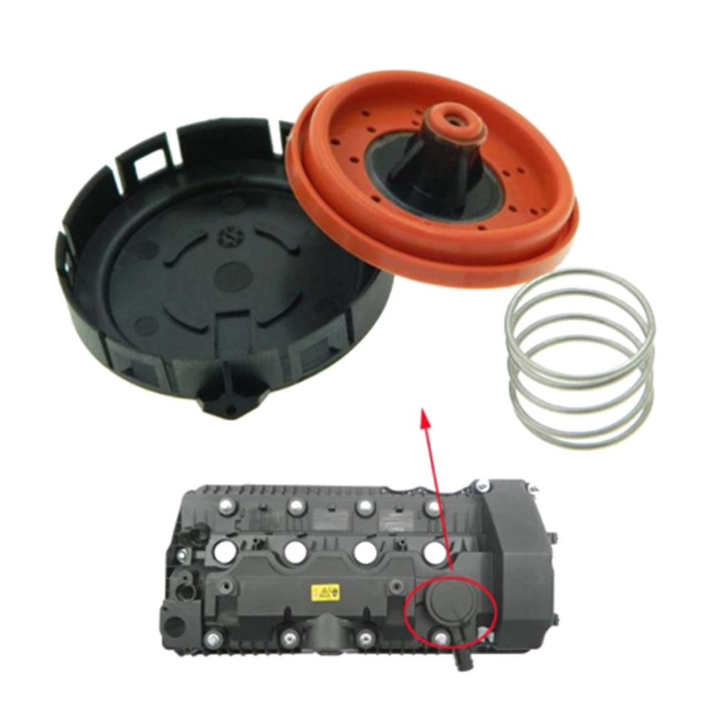 2 шт. 11127547058 Клапан регулировки вентиляции картерных газов ПВХ для БМВ