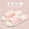 Linen Slippers Women's Four-season Indoor Home Non-slip Sweat-absorbing Silent Hospitality Couple Cotton and Linen Slippers Men's Spring and Autumn