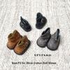Fashion Doll Colorful Boots PU DIY Doll Gift Toys Doll Clothes Accessories  20cm Cotton Doll