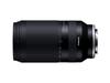 Tamron Zoom Di III RXD Sony E mount 70-300 мм F/4.5-6.3 (А047)