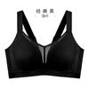 Seamless Ultra Thin Cup Bra For Large Bust Support