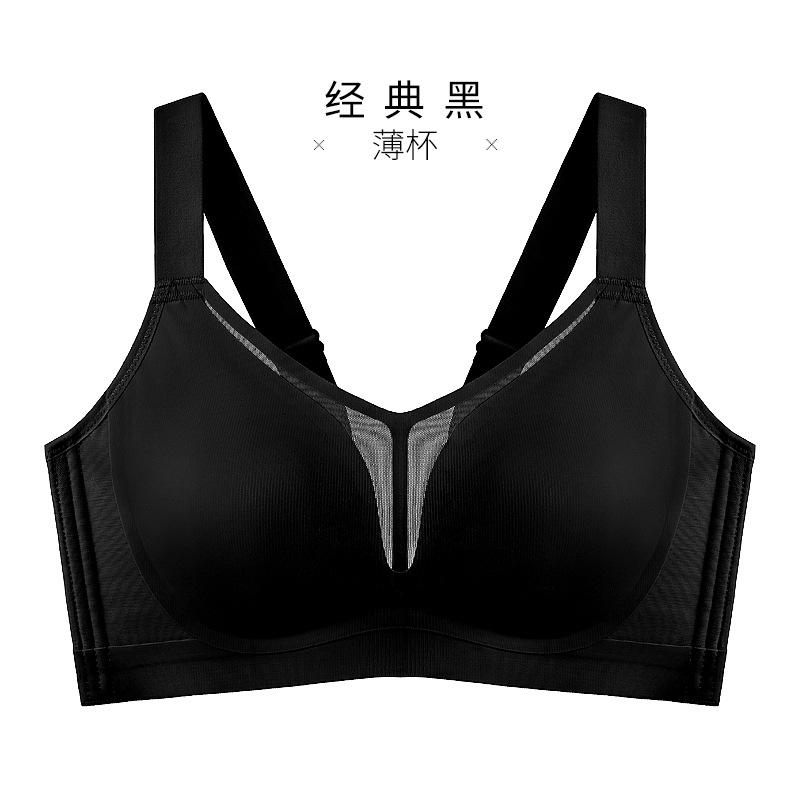 Seamless Ultra Thin Cup Bra For Large Bust Support