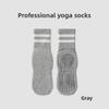 Женские весенне-осенние пилатес йога носки-трубки из чистого хлопка с силиконовым противоскользящим покрытием, впитывающие пот, дышащие