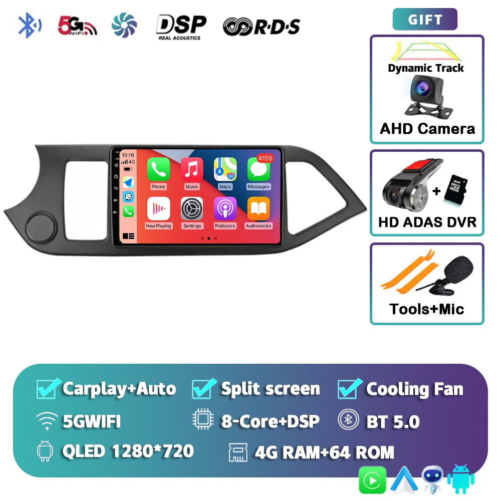 Android 14 Car Radio For KIA Morning 2011 - 2017 Player Multimedia GPS Navigation Stereo CarPlay Auto Video BT 360 Camera DVD