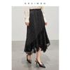Design inspired lace polka dot skirt