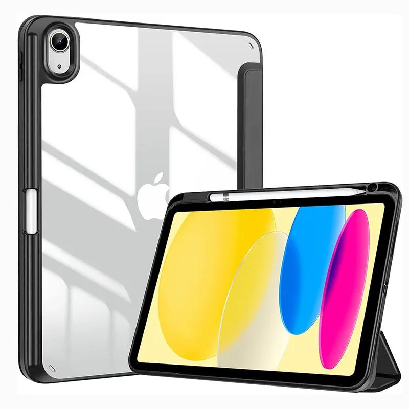 Чехол для планшета для iPad 12/11/10-го A18 2026 A16 11 дюймов 10.2 Air4/5/6/7/8 Прозрачная акриловая задняя панель TPU Защитная крышка с держателем для карандаша