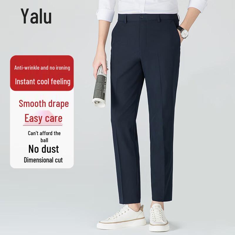 Мужские эластичные прямые брюки Yalu с защитой от складок