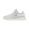 Yeezy Boost 350 V2 Kids Static Детские кроссовки Серые HP6594