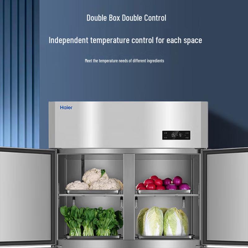 Haier Commercial 4-Door All-Freeze Kitchen Freezer
