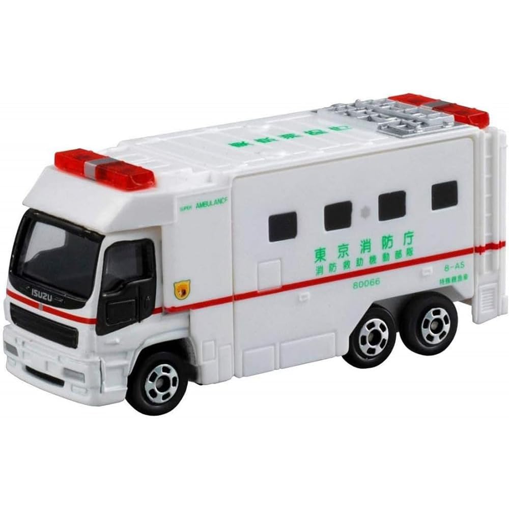 Takara Tomy Tomica No.116 Super Ambulance Toy Vehicle with Box