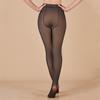 Women's Thermal Fleece Lined Tights, Winter Warm Footed Leggings