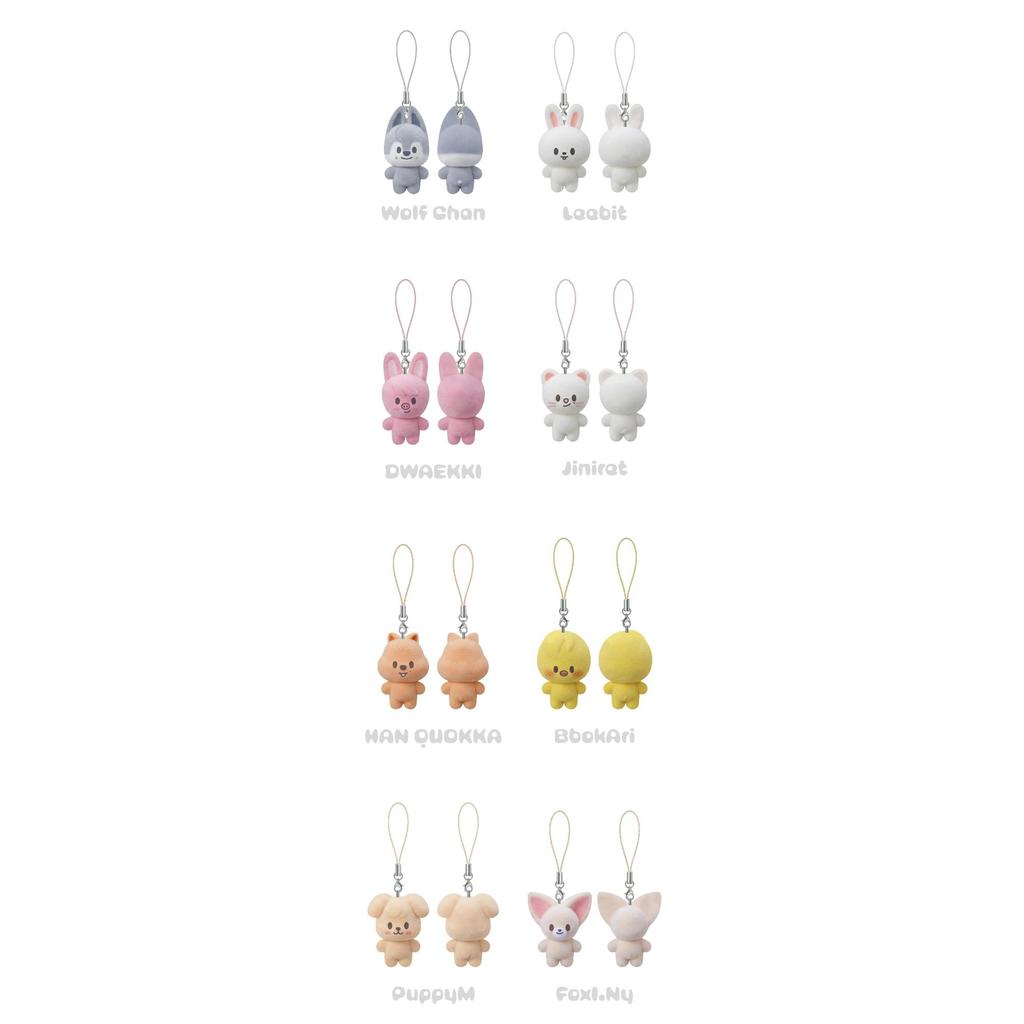 [предзаказ] Stray Kids SKZOO СЕКРЕТНЫЙ МИНИ-ШАРМ, ПЛЮШЕВЫЙ КОЛЛЕКЦИОННЫЙ КЕЙС SKZOO STAY в Нашем Маленьком Домике