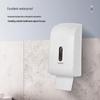 SVAVO PL-151068 Double Roll Tissue Dispenser