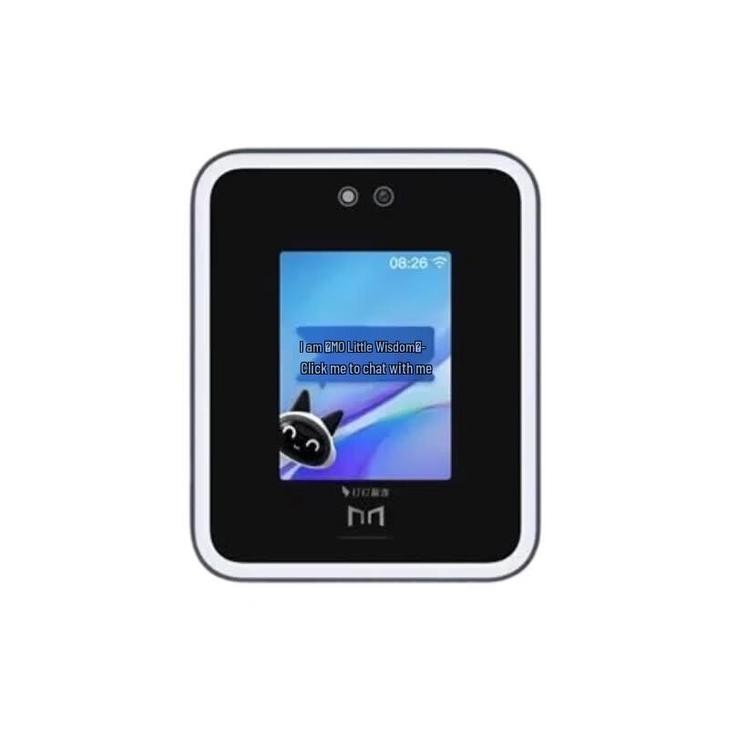 DingTalk Modian Y2Pro AI Face Recognition Access Control Terminal CN plug (adapter included)