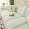 New Cool Doudou Sofa Cushion Summer Light Luxury Modern High-End Sofa Cover Non-Slip Sofa Seat Cushion