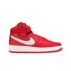 Air Force 1 High Nai Ke