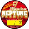 Raiglon NEPTUNE PREMIUM 500м Оранжевый Нет. 3,5