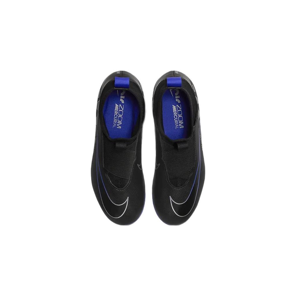 Nike Mercurial Superfly 9 Academy AG Трава Противоскользящая Амортизация Прочные Низкие Детские Футбольные Бутсы Детские Футбольные Бутсы Черные DJ5613-040