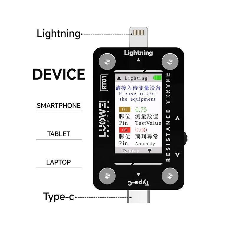 Luowei LW-RT01 Charging Port Tester For Phone Type-C Lighting Dock Connector Check Automatic Scanning Detection Repair Tool