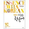 Ewha Womans University Publication Center Essence Ewha Korean 1c