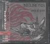 CD NEUROSIS - Times Of Grace VICP60983PROMO Music For Natio 2000 Japan ObiRock Used