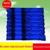 Противопролежневая охлаждающая подушка с водой для пожилых людей и беременных женщин