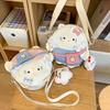 Cute Cat Canvas Bag Girl Versatile Messenger Bag Cartoon Shoulder Bag Student Leisure Travel Backpack