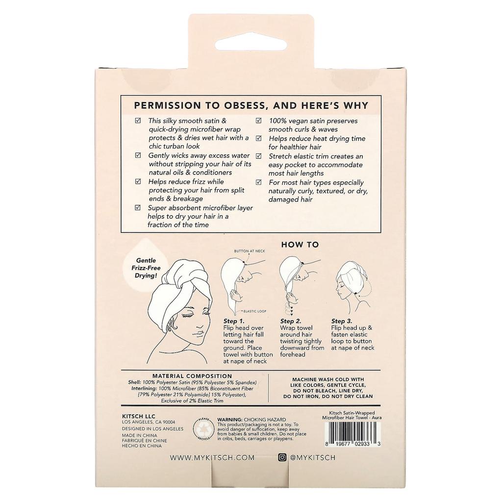 Satin Microfiber Hair Towel, Aura, 1 Piece