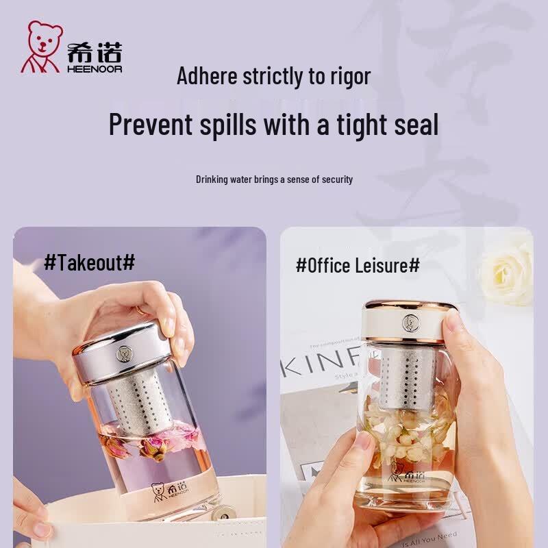Heenoor Single-Wall Antibacterial Glass Tea Infuser Bottle