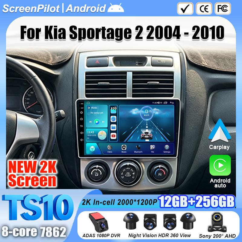 Android 16 For Kia Sportage 2 2004 - 2010 Car Radio Stereo Head Unit Multimedia Video Player GPS Navigation 2K QLED 9 Inch RDS