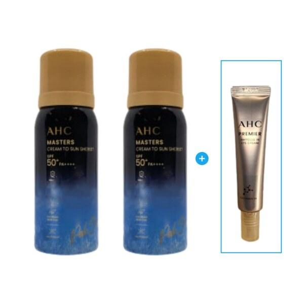 AHC Sun Shave Masters Cream to Sun 60ml x 2 + Eye Cream 12ml x 1