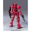 HG Мобильный доспех Гандам 00 Гандам Астрея Тип F Масштабная пластиковая модель 1/144 Предварительно окрашенная