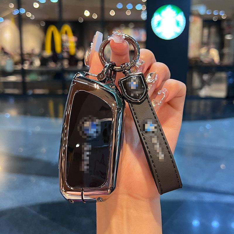 Для BMW Серии X1 X3 X4 X5 X6 1 2 3 5 7 G20 G02 G05 G31 G23 F34 F15 F40 IX3 Чехол для брелока автоключ Брелок Чехол для ключа