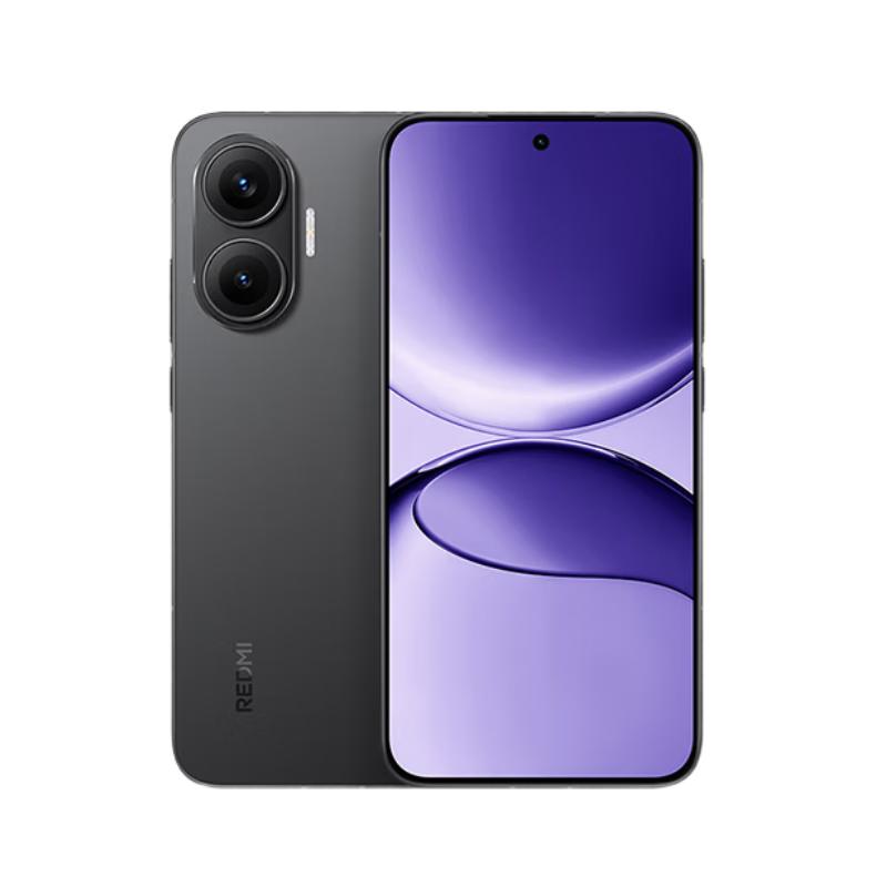 Xiaomi Redmi Turbo 4 Pro 5G Smartphone (CN version)