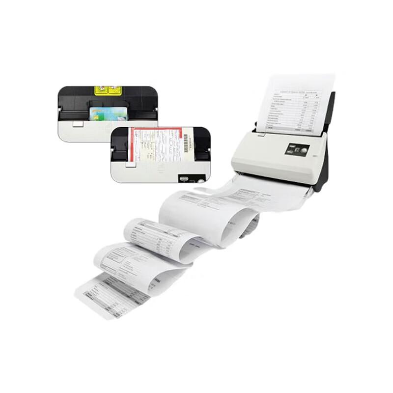Hanvon HW-3G30 High-Speed Document Scanner CN plug (adapter included)