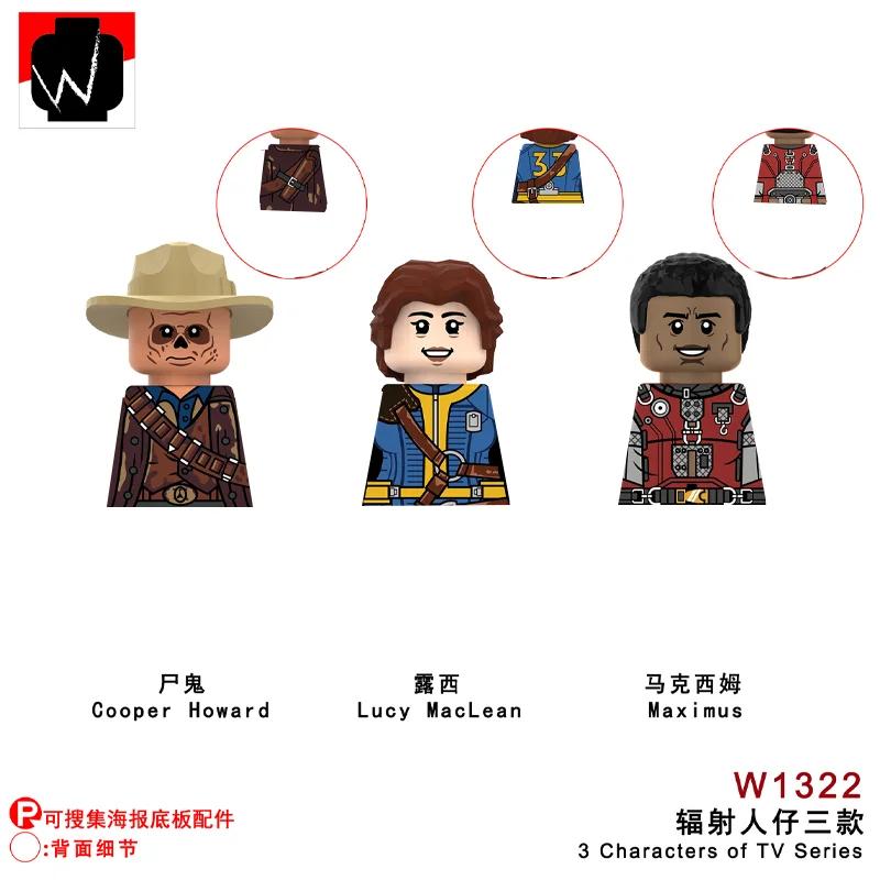 BoS Game T60 Power Armor Army Officers Soldiers Figure Machine Gun Model Building Blocks Kids Toys Gifts Boys Girls Juguetes