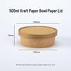 Одноразовые микроволновые пищевые миски из крафт-бумаги