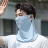Cover Summer Face Scarves Face Shield Face Cover Ice Silk Mask Neck Wrap Cover Sunscreen Face Scarf
