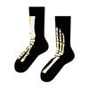 Creative and Fun Cartoon AB Trendy  Asymmetric Mandarin Duck  Men's and Women's Cotton Socks Medium High Socks