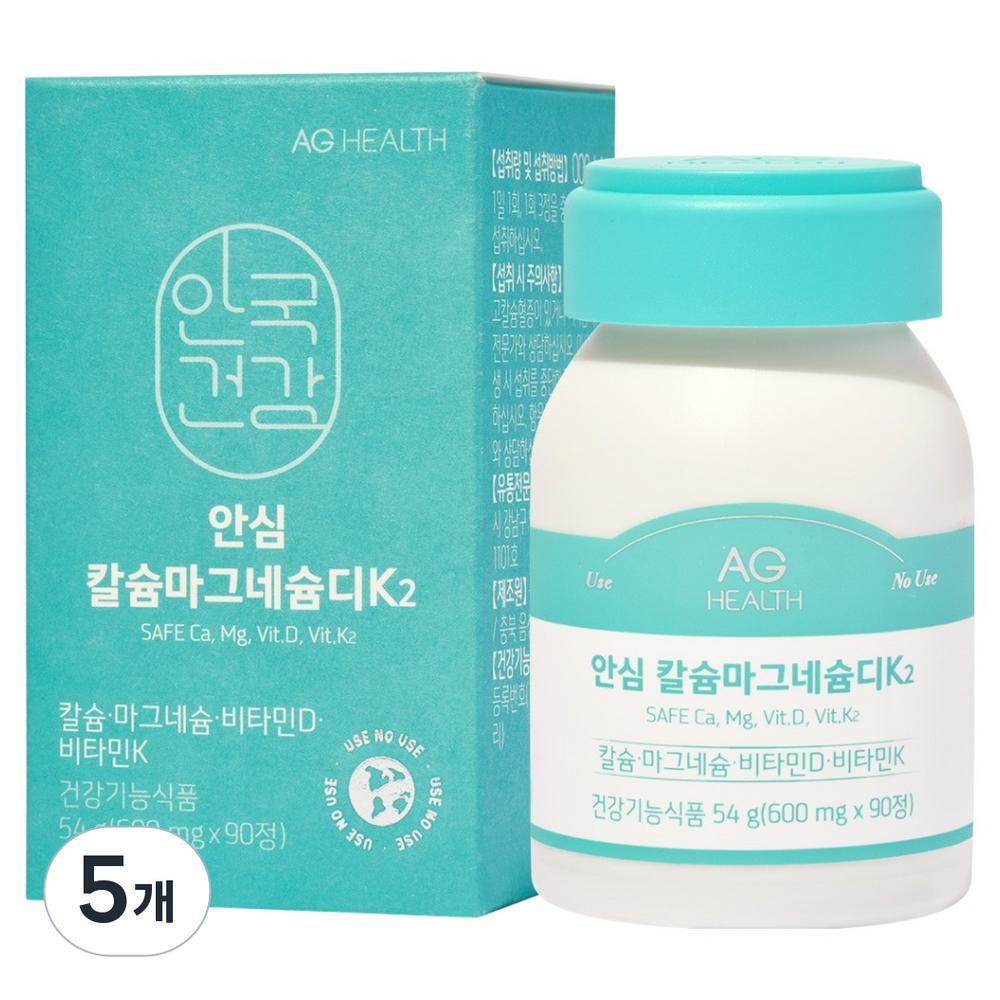 Anguk Health Безопасный Кальций Магний D K2 54г 90 Таблеток 5 шт