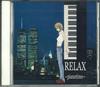 CD РАЗНЫЕ - Relax Piano Time FX39 PIGEON Япония Нью-эйдж и Легкая музыка Б/У