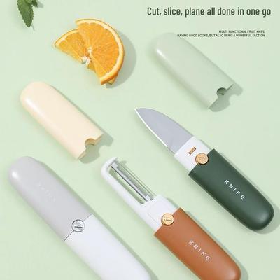 Новичок 2.16 Многофункциональный нож для фруктов и овощечистка – Портативный кухонный инструмент