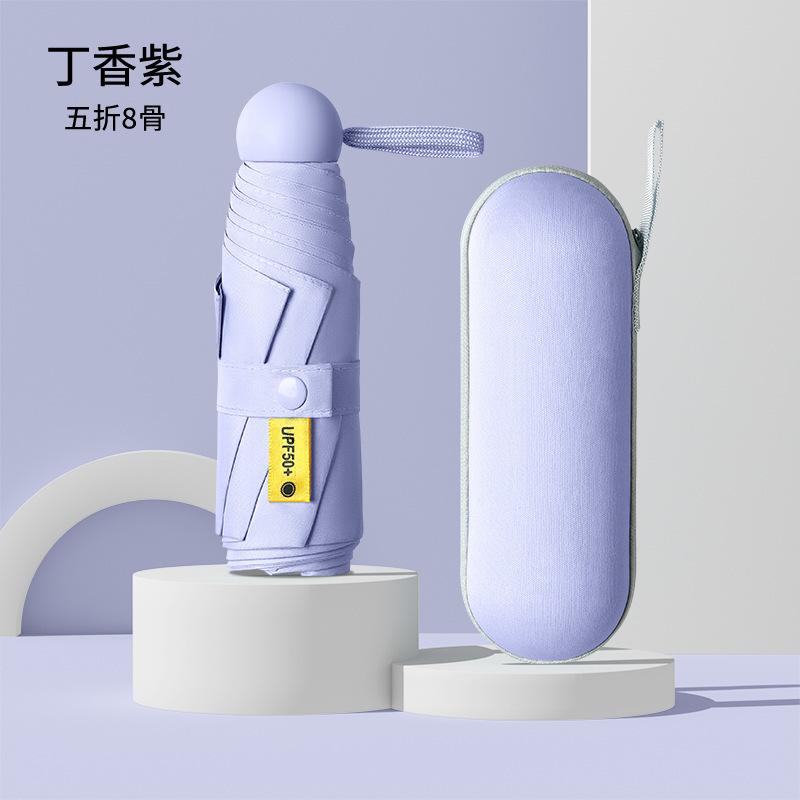 Mini Vinyl Sunscreen Uv Protection Sun Umbrella, Weather And Rain Dual-Purpose Women'S Ultra-Light Thickened Parasol Umbrella