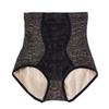 Утягивающее белье с высокой талией, утягивающее, утягивающее, утягивающее, подтягивающее, трусики, корректирующее тело, женские трусы