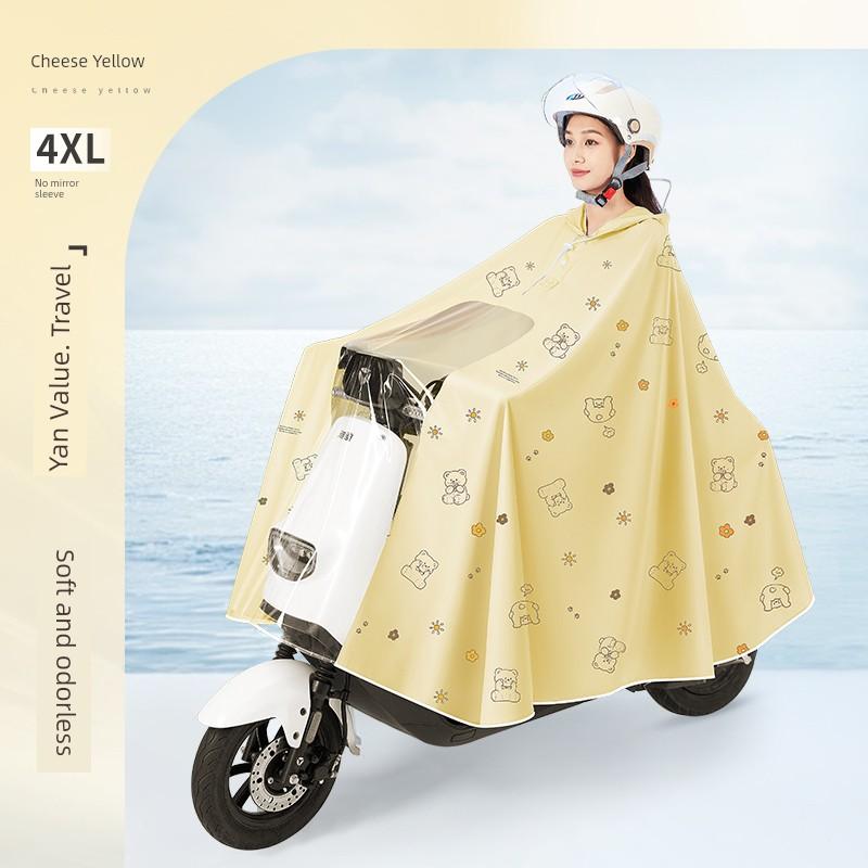 Long Raincoat for Electric Vehicles, Full-Body Storm-Proof, Women's Style, Single-Person, Thickened and Enlarged, for Motorcycle and Electric Scooter