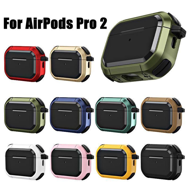 Чехол для AirPods Pro 2 Чехол Ударопрочный Защитный Чехол для AirPods 3 Pro2 2 USB C Чехол Наушники Funda для airpod pro 2 Coque