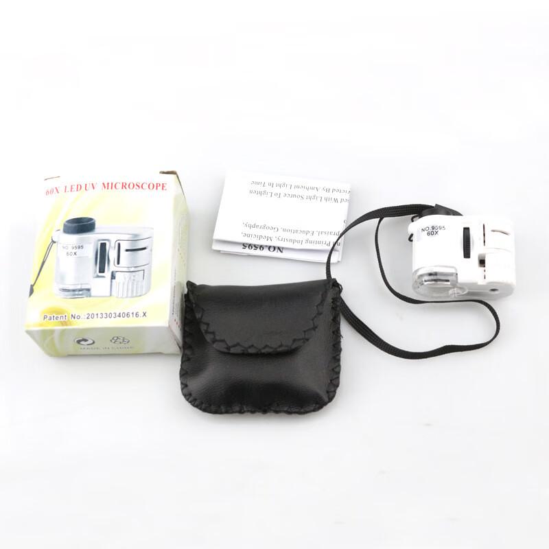 Portable LED Microscope Magnifier